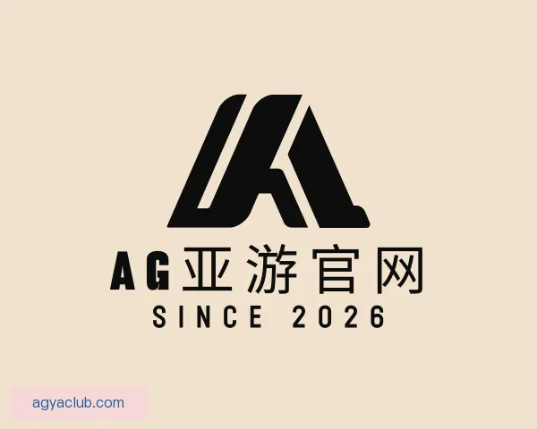 知道AG亚游官网